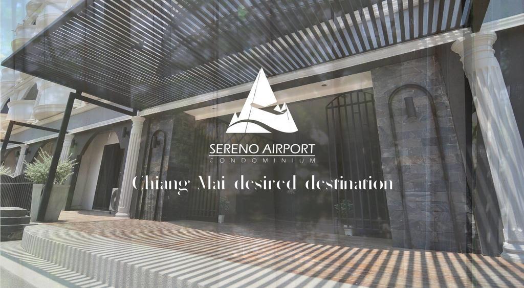 Sereno Airport Hotel Chiang Mai Zewnętrze zdjęcie